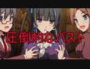 《実況》コープスパーティー2U Part23
