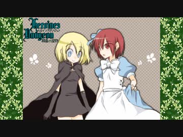 【ゆっくり実況】ウワサのダンジョンを攻略するぞ！＜レベル９＞【ヒロインズダンジョン-精霊の宝物】