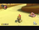 マリオカート8デラックスを六流実況プレイヤーが挑戦してみる　22
