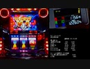 パチスロ　SHAKEⅢ　設定6　Part3