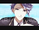 【MMDツイステ】春嵐【アズール】