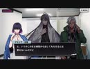【ヒプノシスマイク】1ミリは知ってるにわかがdisりdisられるようだが【オルタナティブラップバトル】　Part 69