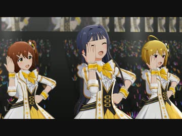 ミリシタ「なんどでも笑おう」未来 静香 翼