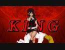 【MMD艦これ】少しヤンデレ気味な時雨でKING