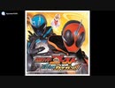 [3DS]仮面ライダーゴースト ゲームでカイガン!! SOUND TRACK