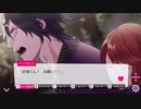 もうすぐクリスマスだけど彼女が一向にできないから、もう彼氏作るわ　でもイケメンは憎いpart8【BEAST Darling!-けもみみ男子と秘密の寮-】