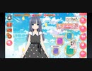 【マギアレコード】七海やちよ タッチボイス
