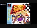 [PS][SS]ストリートレーサー エクストラ SOUND TRACK