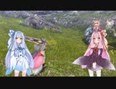 【YsⅧ】琴葉姉妹と「永遠に呪われた島」に上陸しよう part34