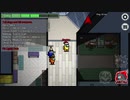【宇宙人狼】Among Us １２戦目【初見プレイ】