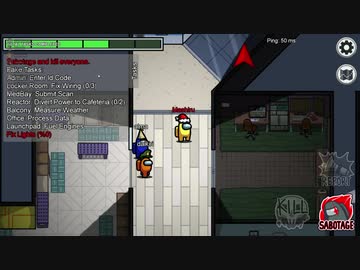 【宇宙人狼】Among Us １２戦目【初見プレイ】