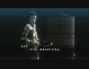 おだててパシリとして使われてる気分　真・女神転生３HDリマスター　part20