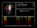 【ゆっくり】ウィザードリィ.＃１ 脳筋縛り part.８