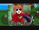 やんばるさん Nicozon