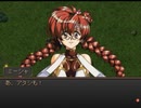 【グローランサー】ノンストップな感動がしたい実況プレイ【その109】