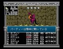 【旧約・女神転生II】初見実況プレイ72