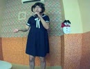 今でも・・・あなたが好きだから／Every Little Thing