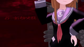 【艦これ×崩壊3rd】鎮守府に咲く彼岸の花　第2章PV【MMD紙芝居】
