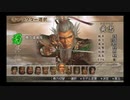 （PSP）真・三國無双2ndEvolution　プレイ動画31　by　KANAN