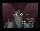 くまうた　（5874）「初詣二〇二一」　唄：嵐山クマ男（夫）