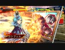 アリギエーリの三国志大戦6奮闘記その175　十一陣英知郭淮vs十一陣義の助け