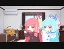 【解説？】猫と仲良くなるために