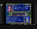 aisssyさんの ファイアーエムブレム 紋章の謎 第2部【実況プレイ】その166