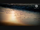 夕暮れ/初音ミク
