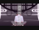 【MMD】ysdrで阿吽のビーツ【にじさんじ】