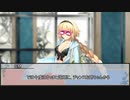 【シノビガミ】シノビガミ格付けチェック　第二話【実卓リプレイ】