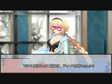 【シノビガミ】シノビガミ格付けチェック　第二話【実卓リプレイ】