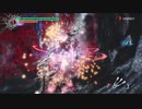 ps5画質お試し,新春ダンテ