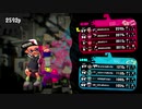 茜ちゃんのプライム布教活動VD4トーナメント1回戦目
