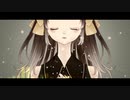 【UTAUカバー】ETERNAL SNOW【満月（UTAU）&夏緒らむね】