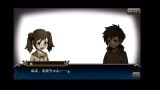 ブレイジングオデッセイ〜魂のキセキ【修正版】