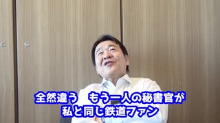 ホモとみる竹中平蔵　休日編