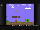 ゲームクリエイター必見！マリオの極意！！