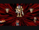 また感動したいクロノ・トリガー_Part34