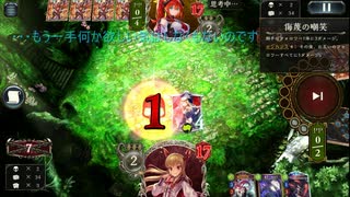 年開けだしシャドーバース