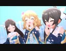 TRUE COLORS【U149】ハピネス・エール