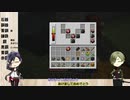 山姥切長義がマイクラのＴＦＣで遊ぶ７