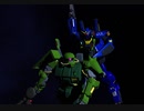 ハイザックをティターンズ仕様MK-2で叩いてみよう