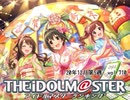 週刊アイドルマスターランキング 20年12月第5週