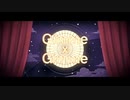 Gimme×Gimme [ 1番のみ ] - UNO