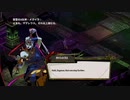 【Hades】初ボス戦に挑む #2【日本語翻訳】