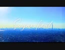 skyrocket ‐ シュガービート(feat.初音ミク)