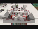 【minecraft】1.16.4対応　鯖運営向け 2方向用自動駅の作り方
