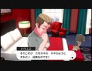 ポケモン剣VS盾VSバランス 実況プレイPart30