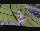 【マリオカートDX】知り合いに勝つこと出来なかったLlVE