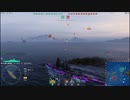 【WOWS】「Ahoy!! 我ら宝鐘海賊団☆」をBGMにしてみた